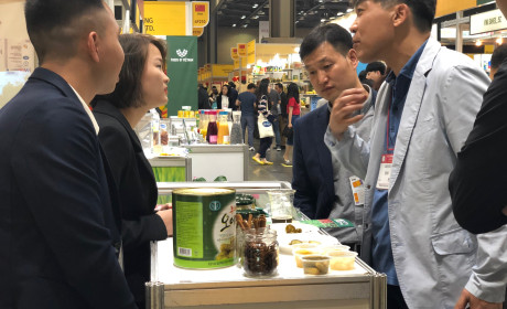 Việt Nam tham dự Triển lãm Thực phẩm Quốc tế Seoul Food 2018