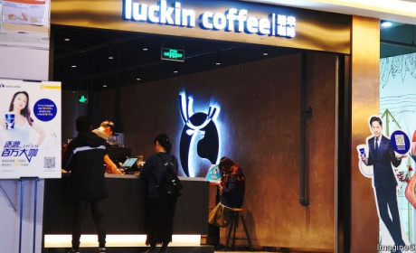 Ngành cà phê cất cánh tại Trung Quốc – quốc gia của những người nghiện trà