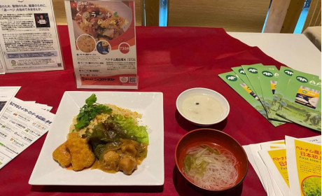 Văn phòng Nội các Nhật Bản đưa gạo ST25 Việt Nam vào thực đơn &quot;bữa trưa đặc biệt&quot;