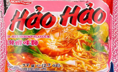 Từ vụ mì Hảo Hảo bị thu hồi ở Ireland, Bộ Công Thương khuyến nghị các doanh nghiệp