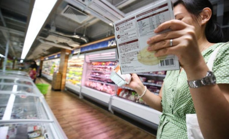 Singapore cấm nhập khẩu thực phẩm chứa chất béo chuyển hóa từ giữa năm 2021