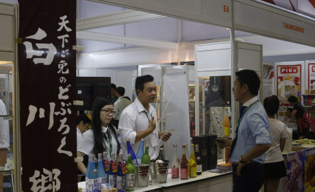 Thương nhân Nhật Bản quan tâm xúc tiến thương mại thực phẩm với Việt Nam